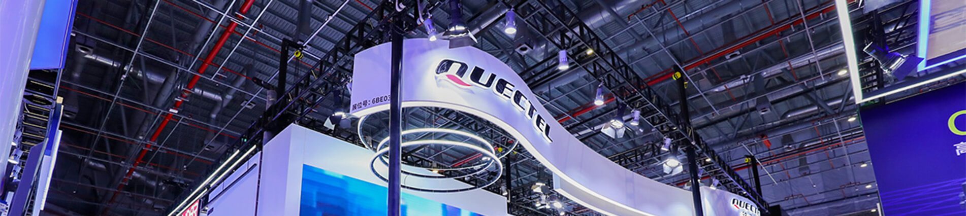 上海车展隆重登。琷9官网带您“驶”入5G+C-V2X新时代