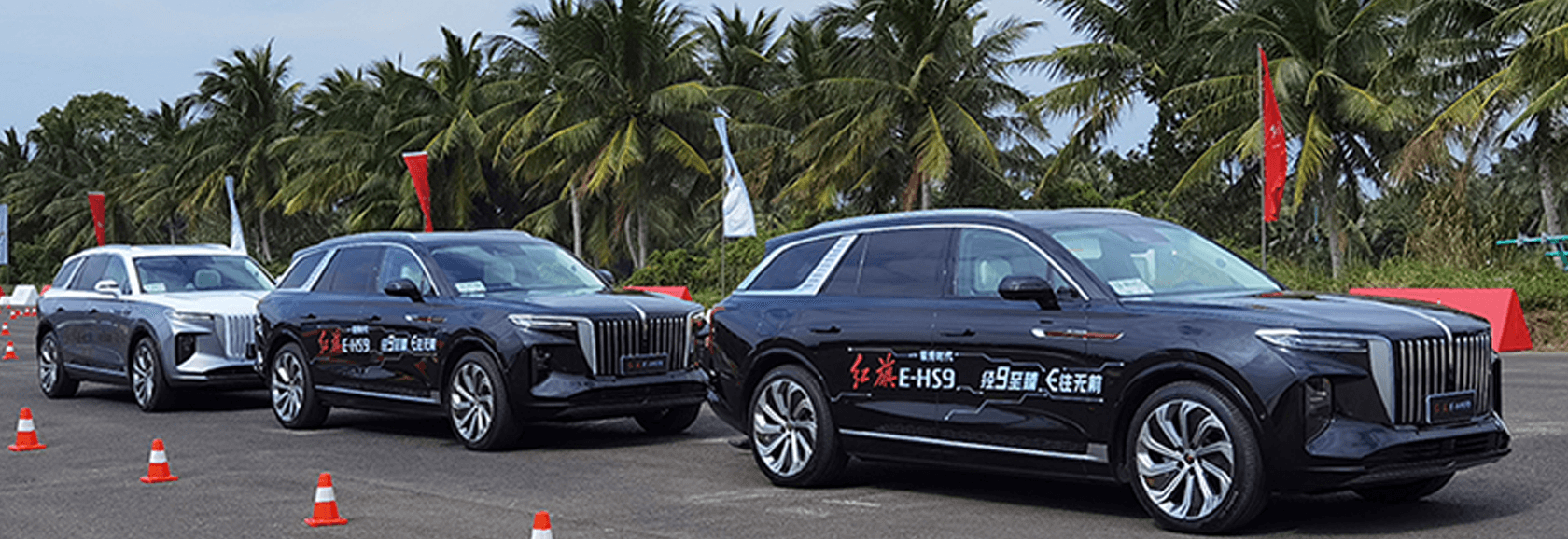 红旗E-HS9搭载移远C-V2X模组，打造旗舰级智能网联驾乘体验