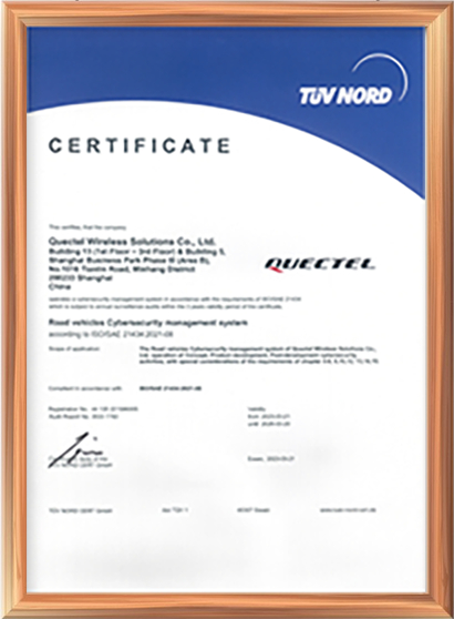 ISO/SAE21434：2021(E)