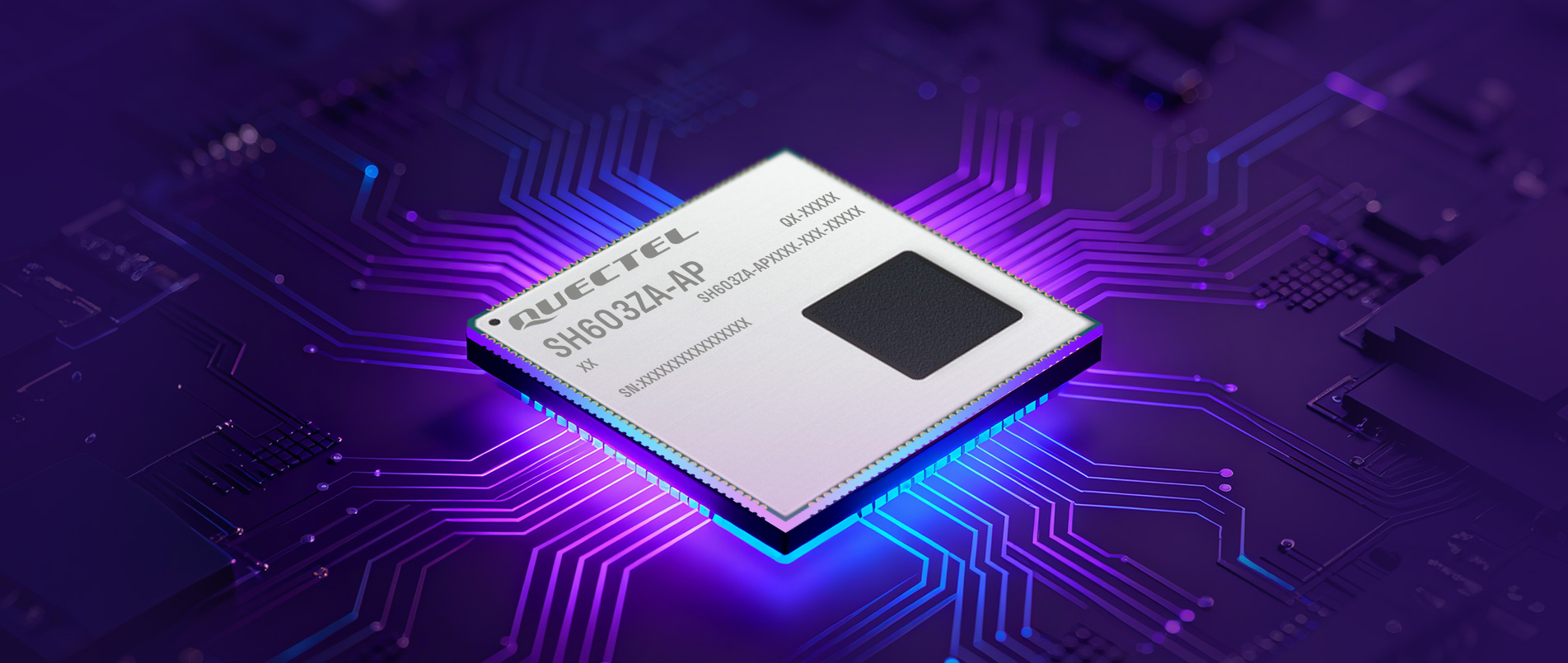 如何破解跨场景开发与降本难题？这套全国产化模组给出答案