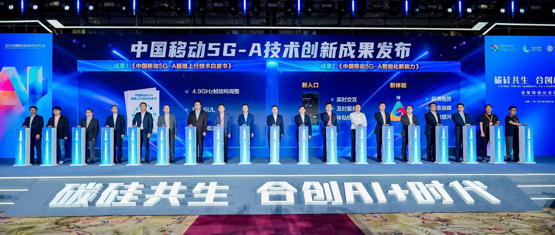 移远GNSS天线新品重磅来袭！一站式方案，赋能精准定位